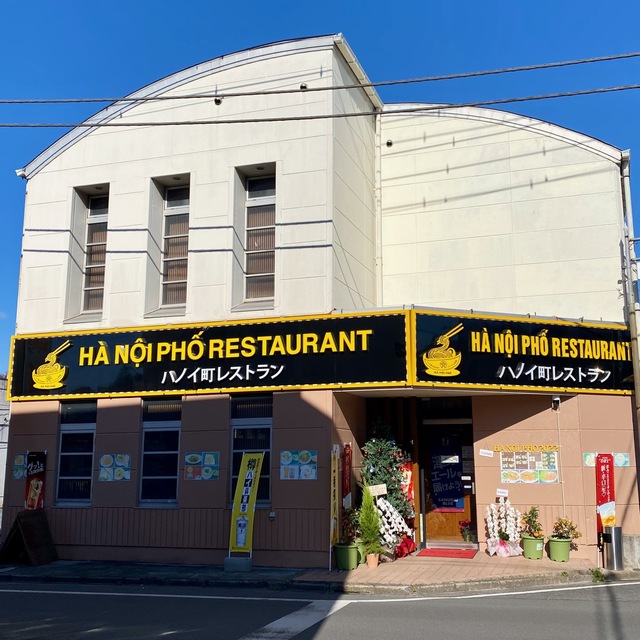 ハノイ町レストラン.jpeg