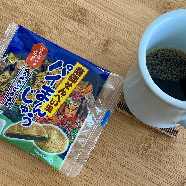 パイまんじゅう.jpeg