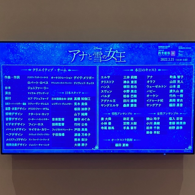 香盤.jpeg