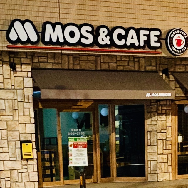 MOS & CAFE.jpeg