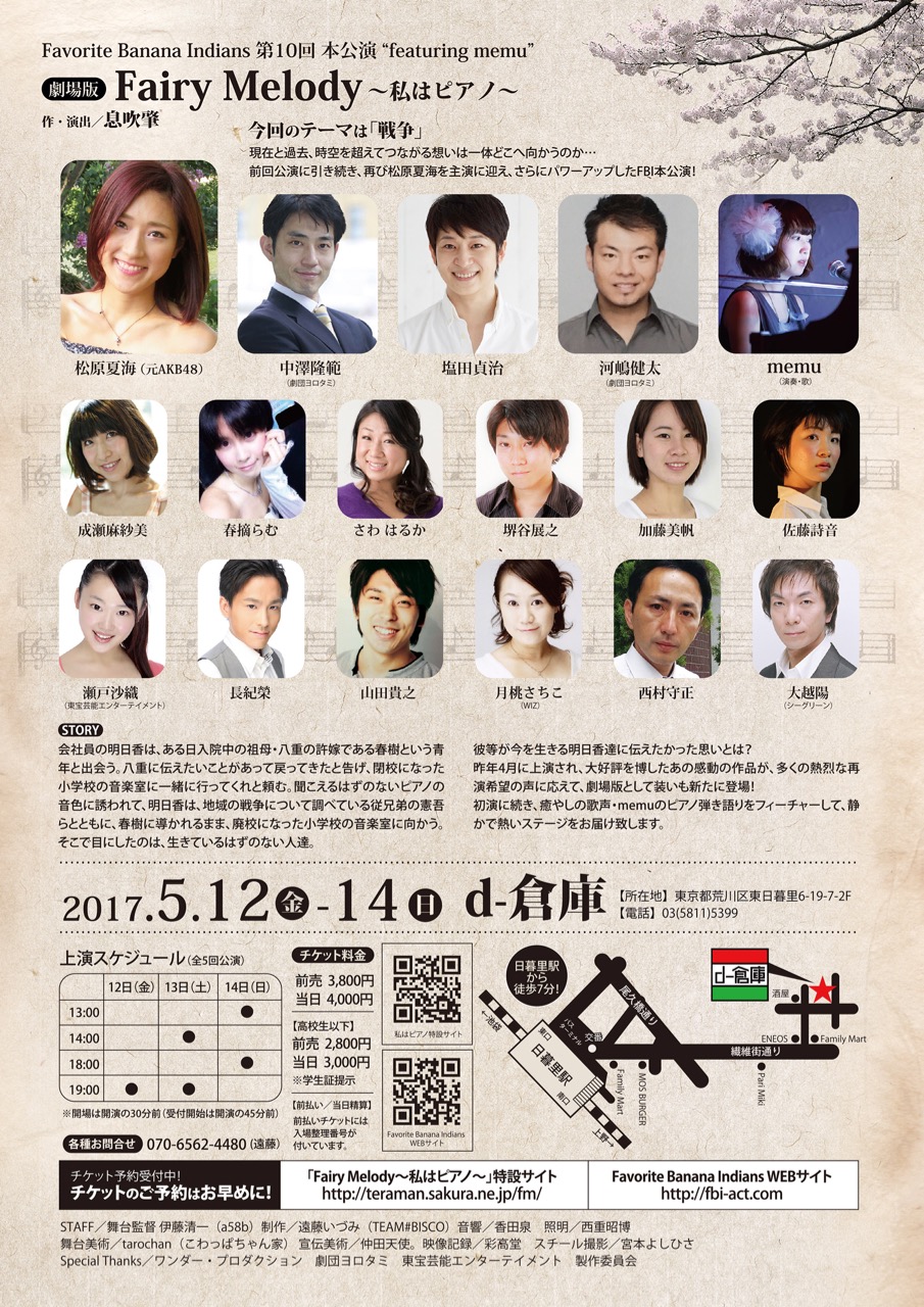 イメージ 3