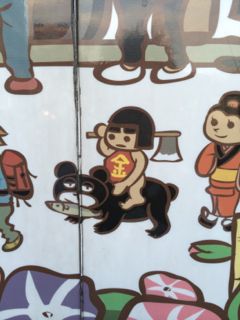 イメージ 4