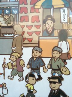 イメージ 5