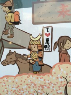イメージ 8